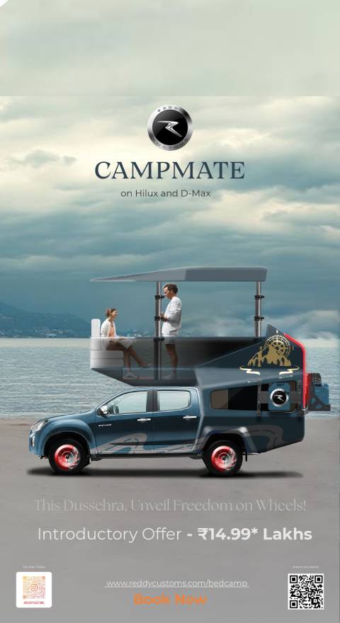 Vehicle Customization Preview